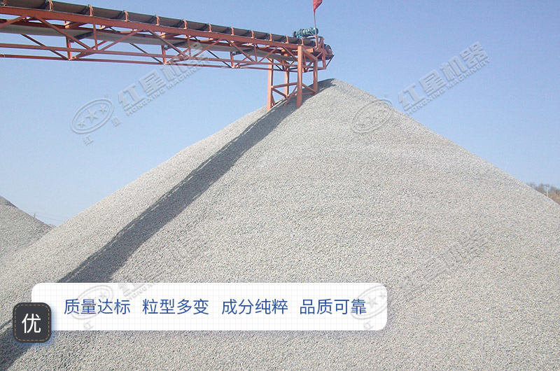 ��ʯ��ɳ������Ǯһ̨