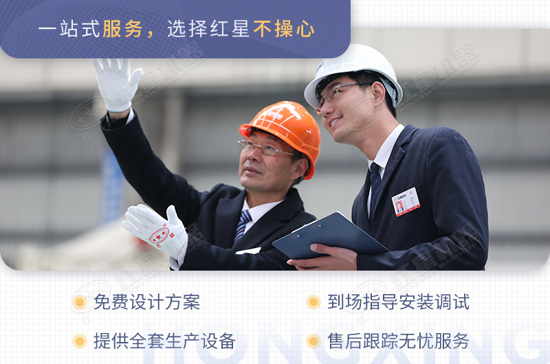 ���ϱ���ͻ�ƻ�����������˳�������ı���