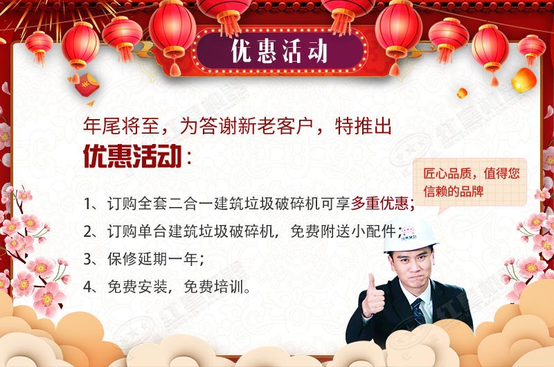 ����Ϣ�����ϱ���ͻ�ƻ��������͸���