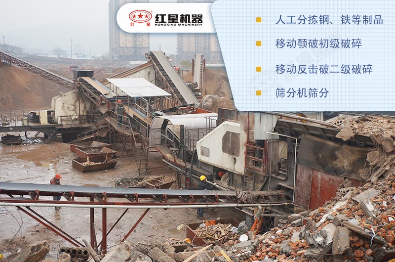 ˫̨������������վ������ҵ�ֳ�