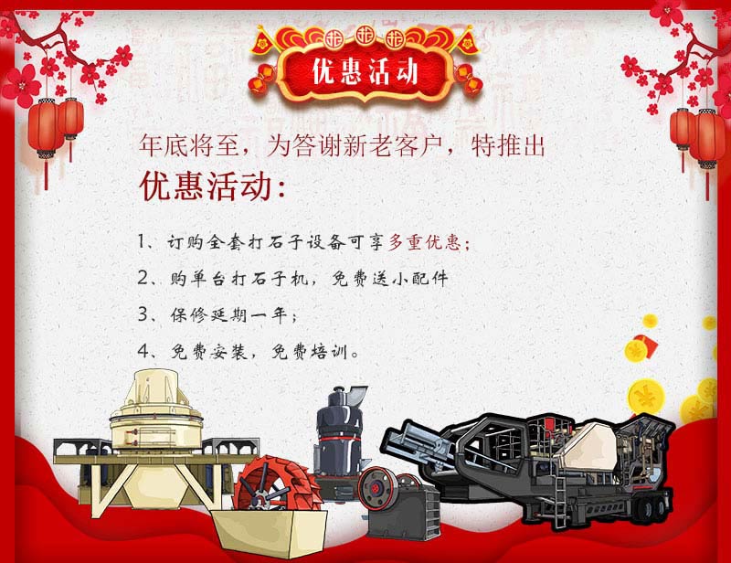 �����Żݻ