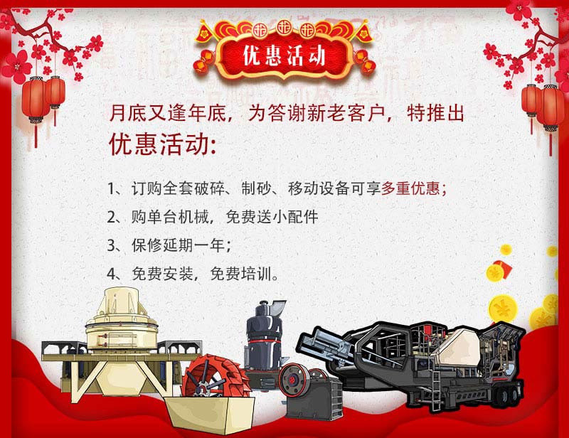 ���ϱ���ͻ�ƿ�ɽ�����е�����������