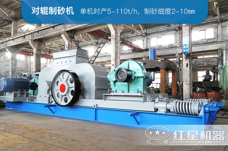 ����ú��ʯ�öԹ���ɰ�����Բ���