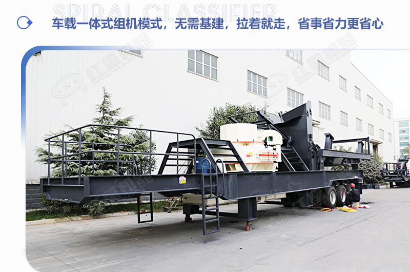 �ƶ�ʽ��ɰ��