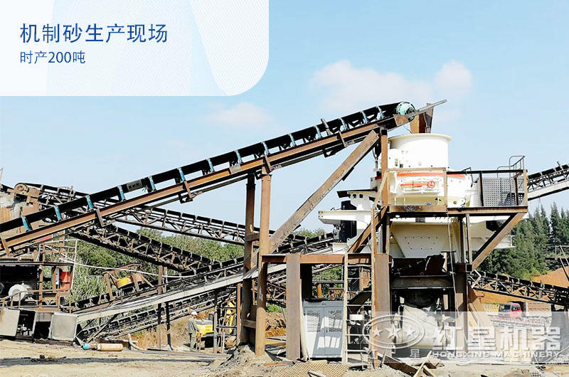 ����ʯ����ɰ��������ʱ��200����Ҫ������Щ��ɳ�豸��