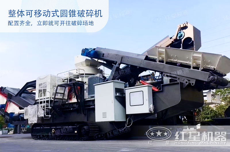 ������ȫ��������ƶ�ʽ�����