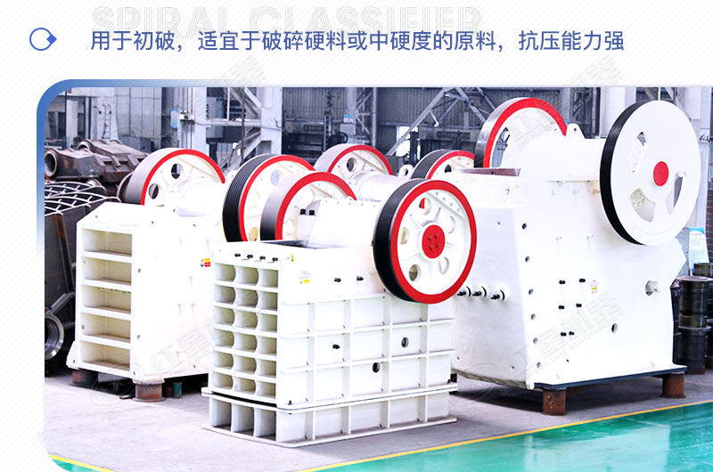 ú���������