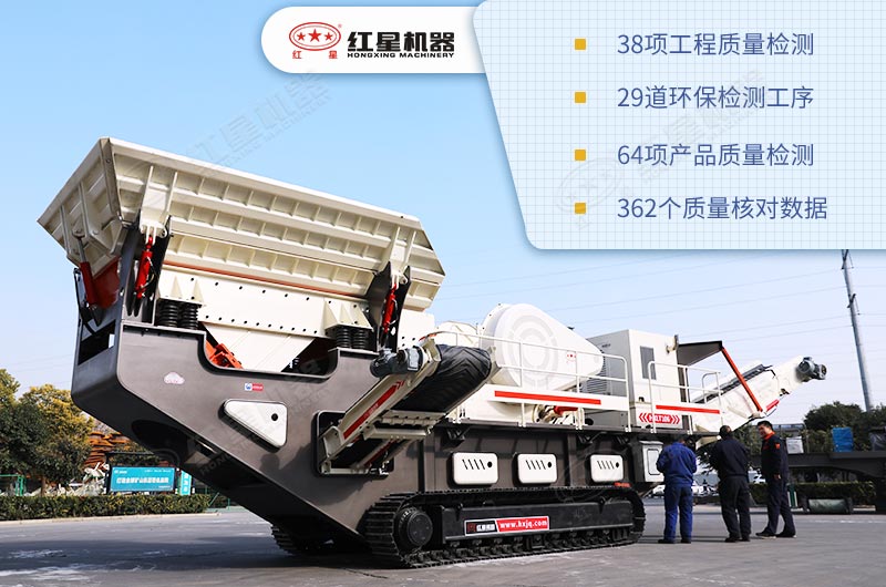 ����������ͻ��ʯ�Ӽӹ��豸