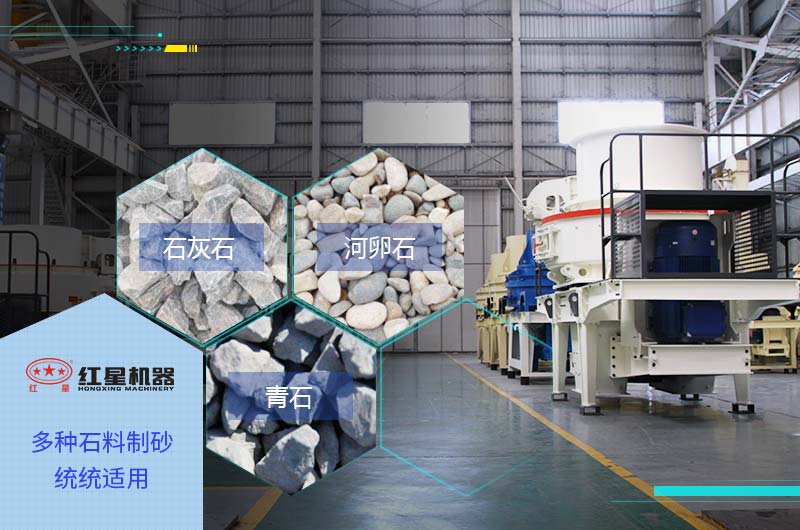 ����ʯͷͳͳ������������ɰ����