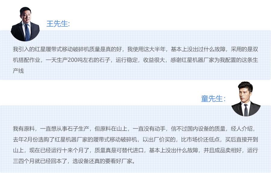 �ͻ�����