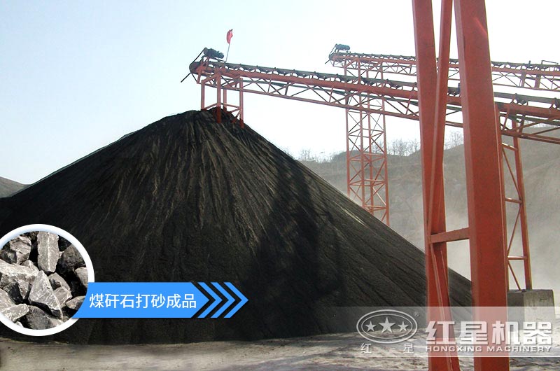 С��ú��ʯ��ɰ����ô����ѡ����4�ּ۸����Ч����