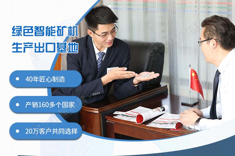 ����ͻ����ɰ������