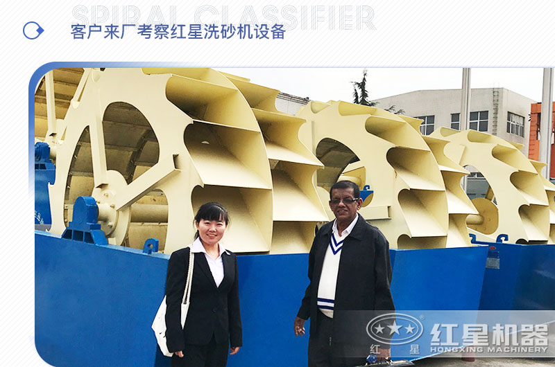 �ͻ������������ͻ��ϴɰ���豸