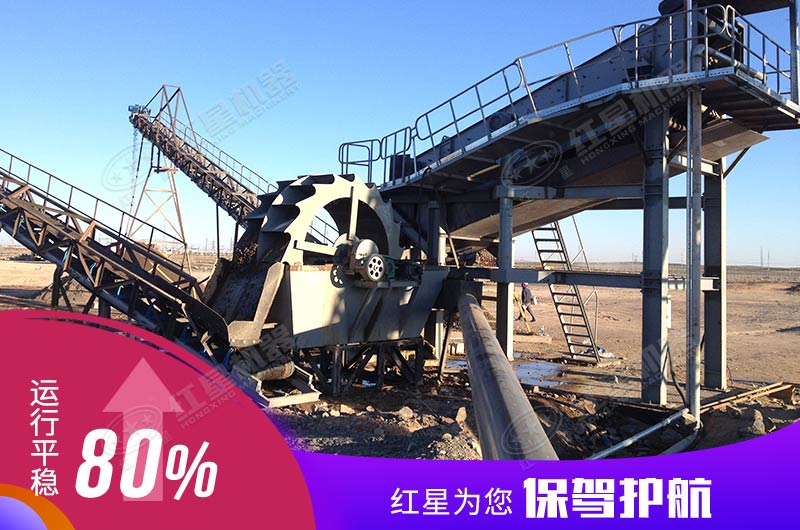 ��������ˮϴɰ�����ͻ��ֳ�