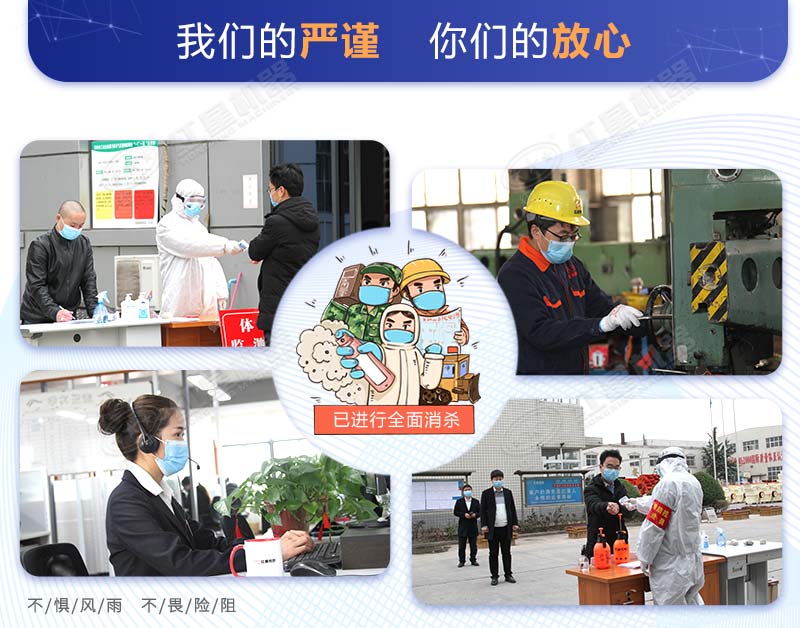 ����ͻ�ƻ�����ȫ�渴��