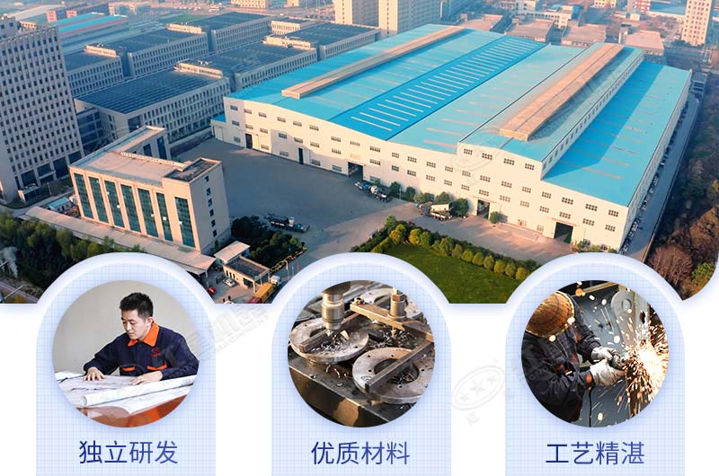 ����ͻ��רҵ��������ú̿������豸