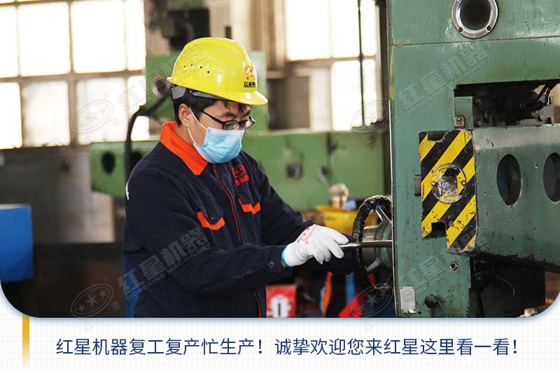 ����ͻ�ƻ�����ȫ�渴��