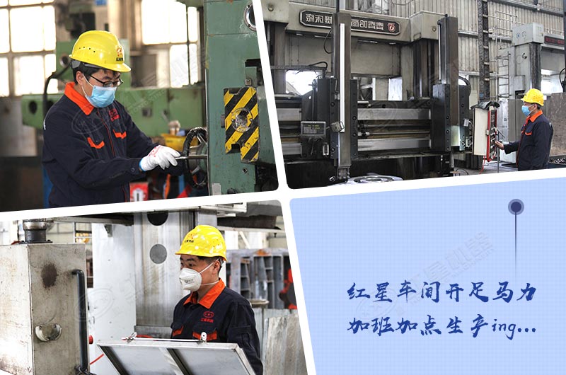 ��ů����������ͻ�ƻ�����������æ��ͣ ȫ����ʯ�豸��Ϊ������