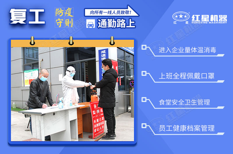 �����ͻ��һ��Ա���¾�