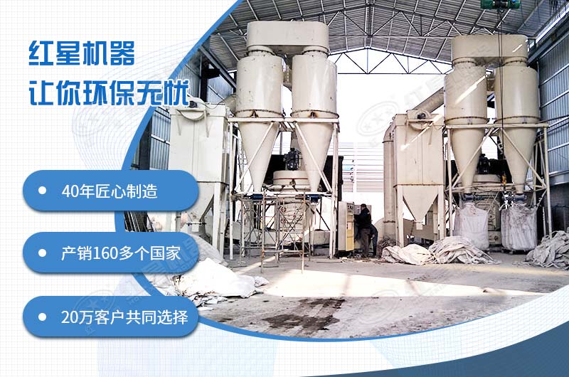 ����ͻ�ƴ�ʯ�ۻ�����ҵ�ͻ��ֳ�