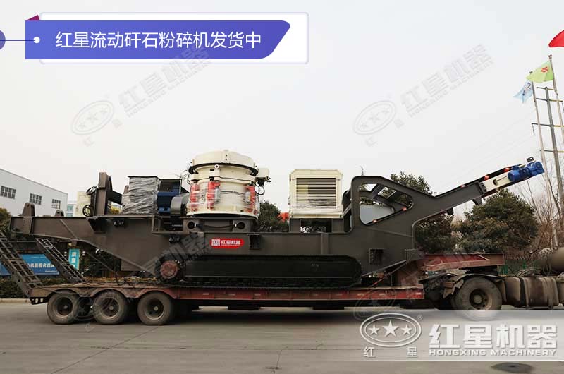 ����ͻ��������ʯ�����������