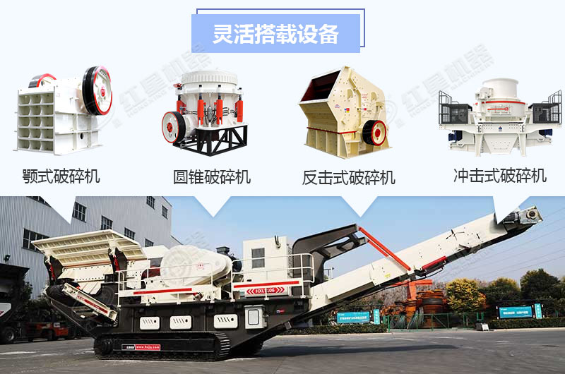 �ƶ�����վ