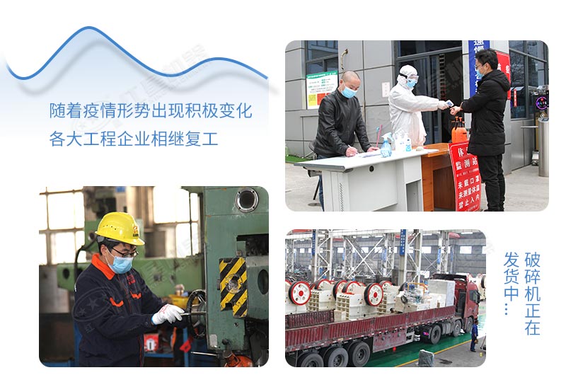 ��������ʯ�ӻ�����Ǯһ̨