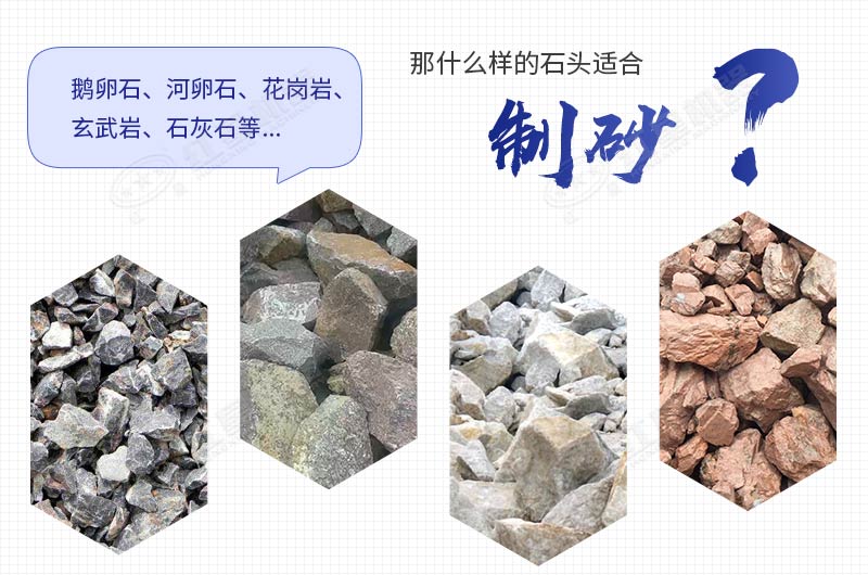 ����ɰ��ʲôʯͷ�ã�ÿ�ֵļӹ��ɱ��Ƕ���Ǯ��