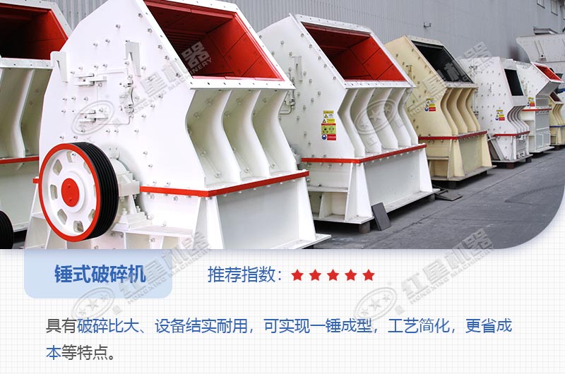 С����ʯ���ƻ��۸��Ƕ���