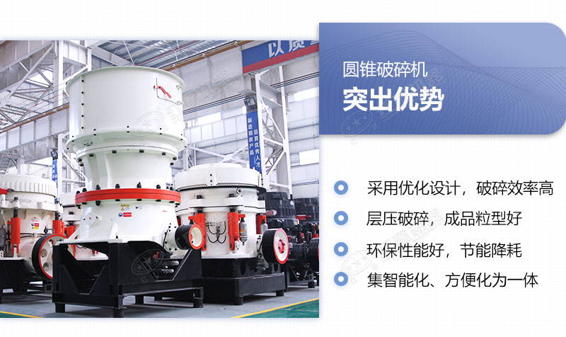 ����Բ׶�������������ͼ