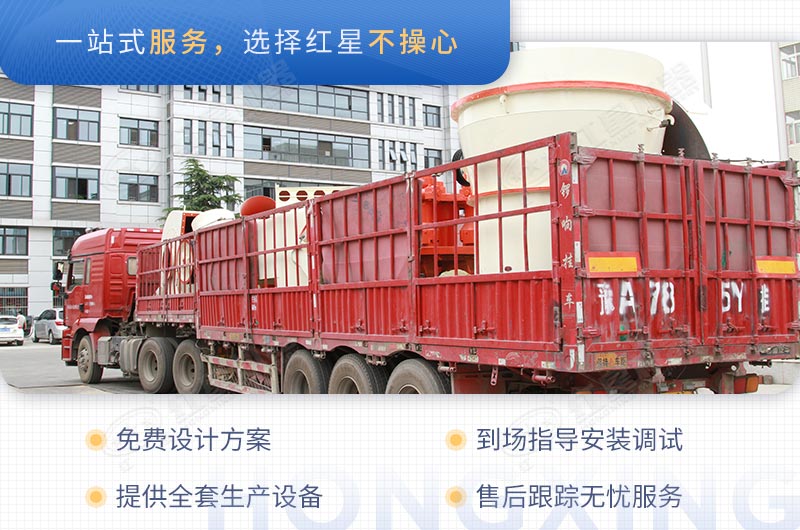 ���ӷ������豸�����ֳ�