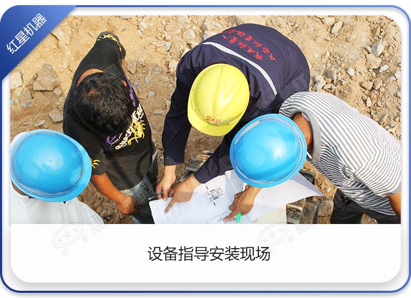 �ƶ�ʽ����վ��װ�����ֳ�