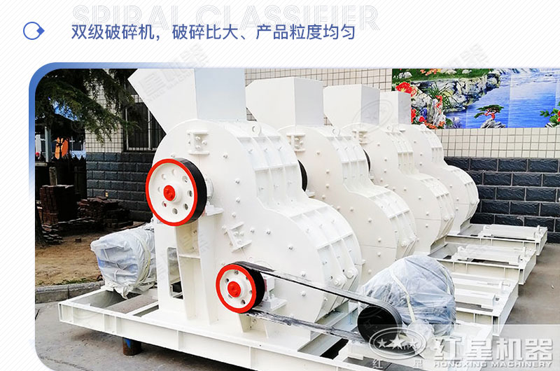 ˫��ú̿�����ͼƬ