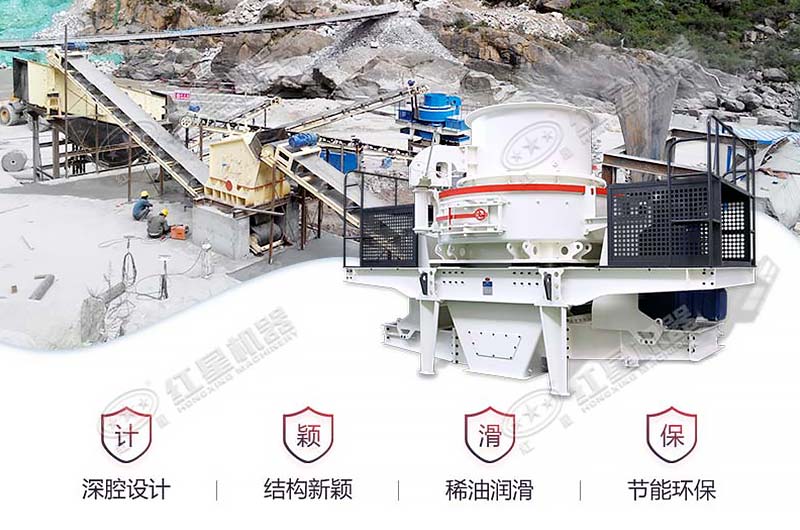 ����һɰʯ����ҵ�ֳ�����