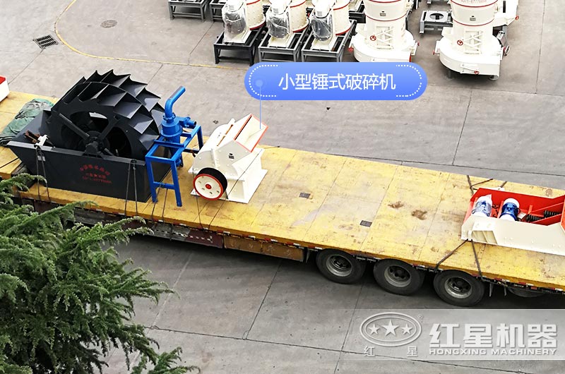 ��һ��С�ʹ���ʯ�ӻ�װ��������