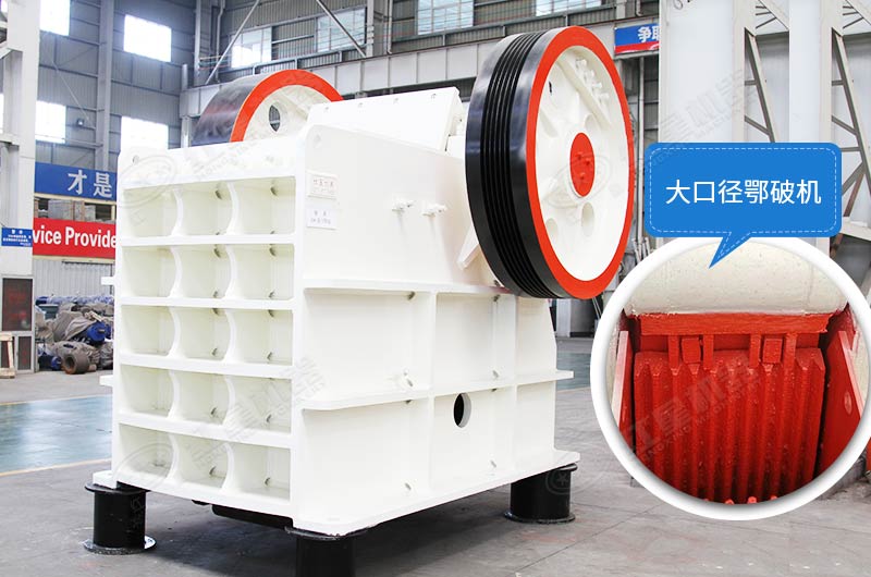 ��ʯͷҧ��������ҧʯ��