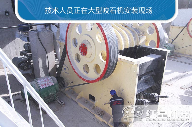 ����ҧʯ����װ�ֳ�