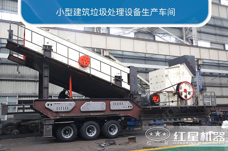 С�ͽ������������豸��������