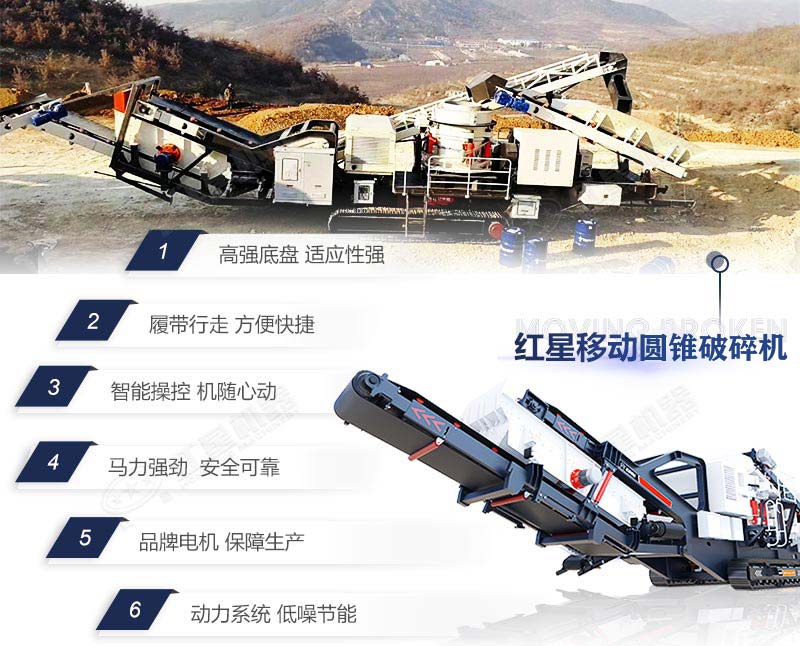 �ƶ�Բ׶�����