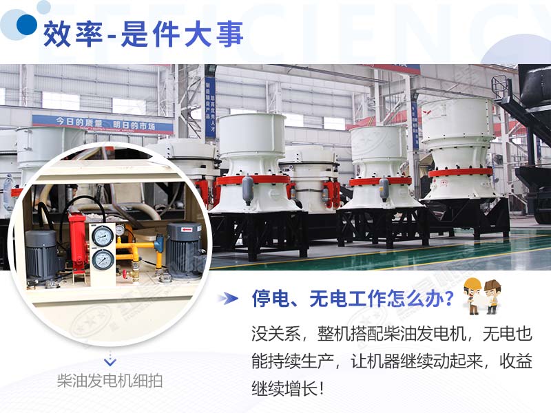 ����ʽС����ʯ������۸��ֳ���Ƶ