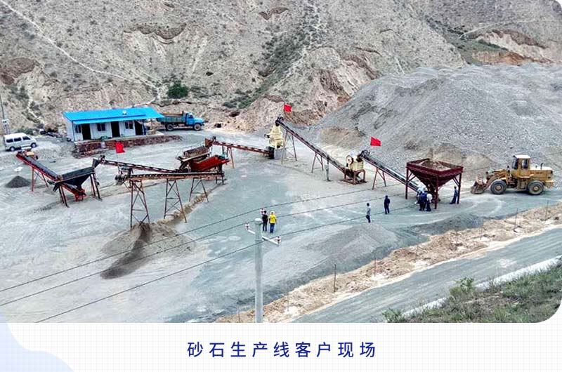 �ղ�2000�����ϵ�ɰʯ��������Ҫ��Щ���ã�һ������Ǯ��