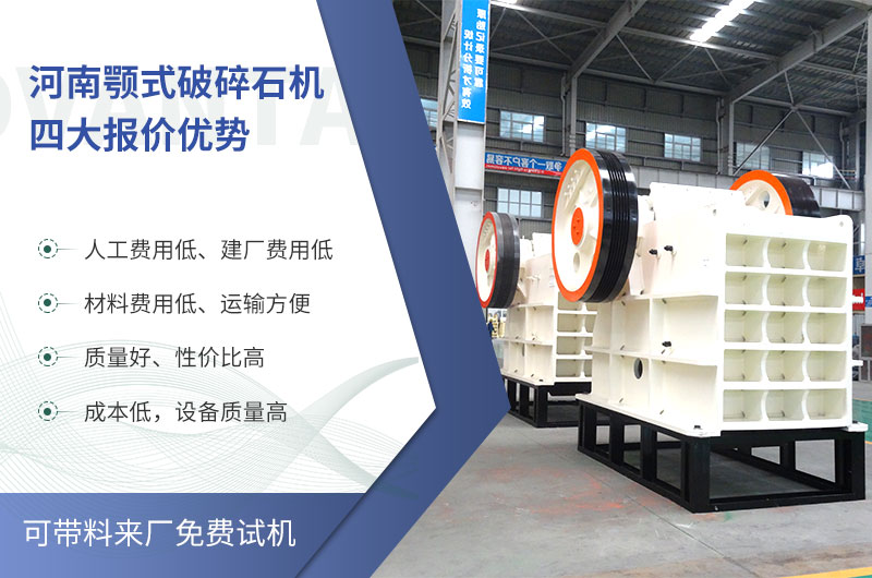 �����á��۸�͵��ʽ����ʯ�����ں�����