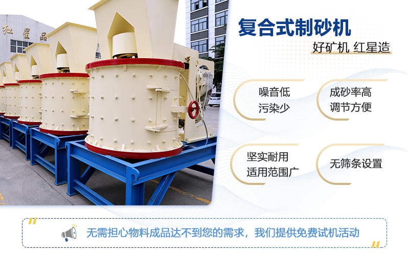 ����ʽ��ɳ�������ص�չʾ