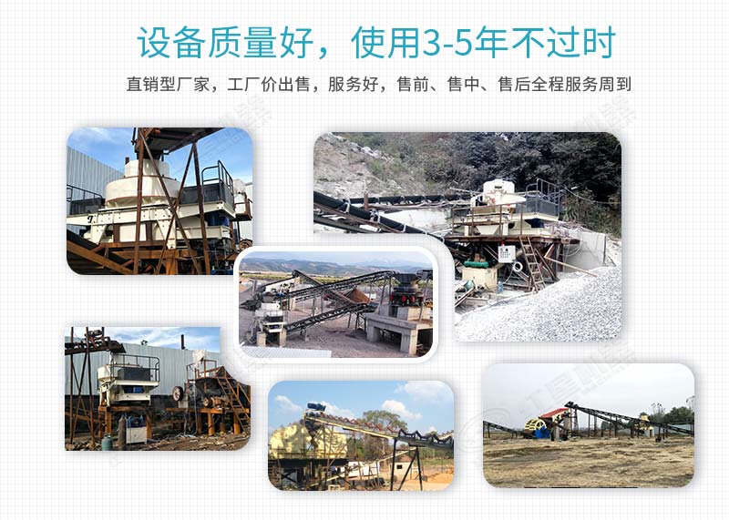 ���ֵ���ʯ�����λ������ֳ�����