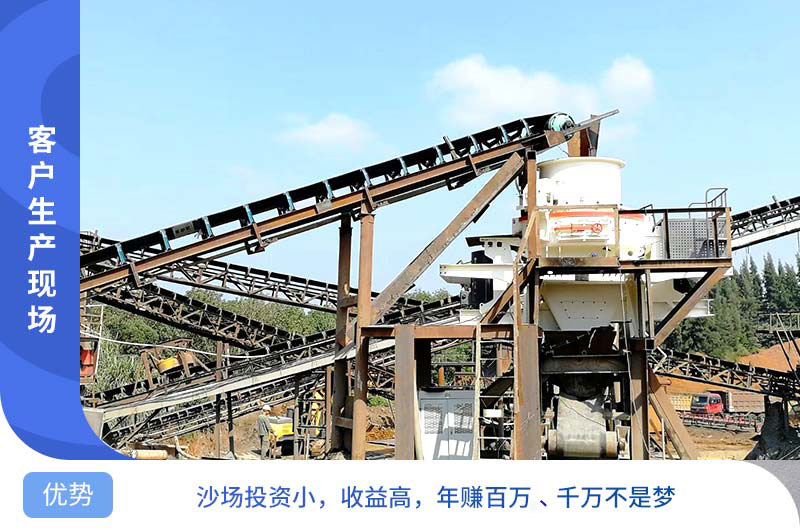 Ͷ��ɳ��������