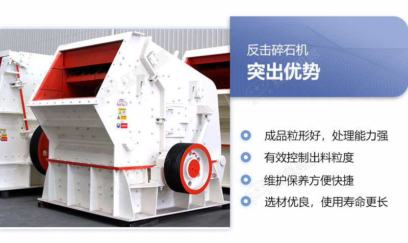 ������ʯ������