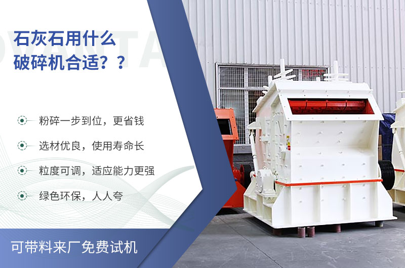 ʯ��ʯ�������������չ��