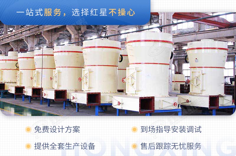 ����ͻ��ĥ���豸��������