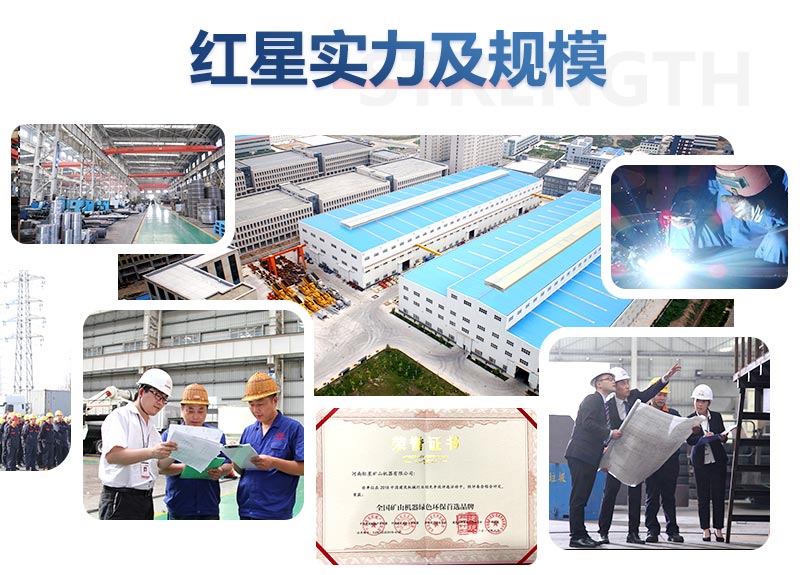 ����ͻ�ƻ�������