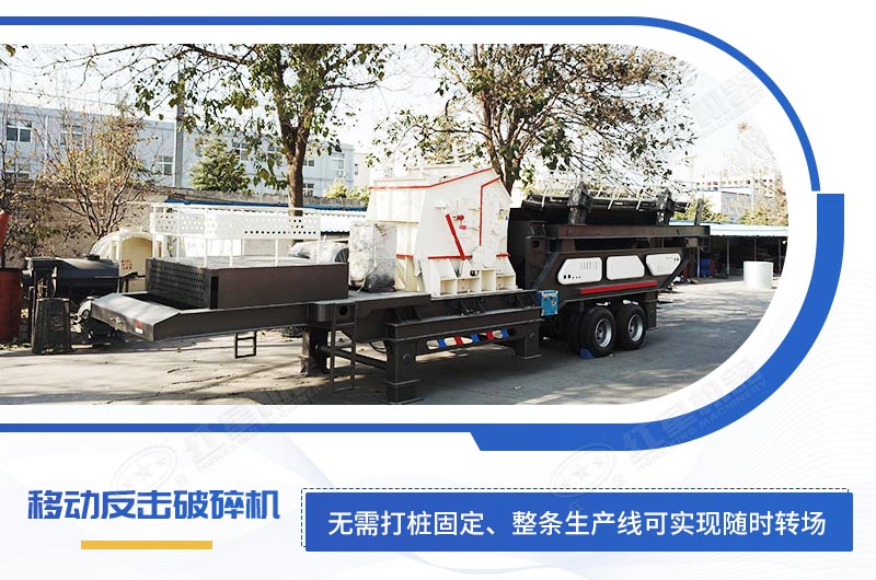 ���������豸�ƶ����������